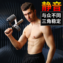 Abdominal wheel abdomen thin waist men and womens vest line sports fitness equipment home belly can rebound abdominal wheel