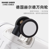 Сверхлегкий универсальный чемодан, 20 дюймов