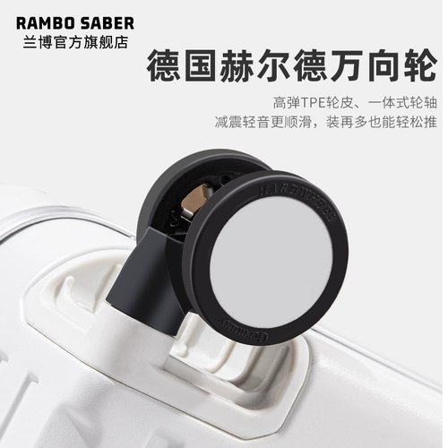 Сверхлегкий универсальный чемодан, 20 дюймов