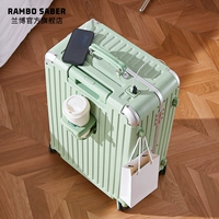 Сверхлегкий универсальный чемодан, 20 дюймов