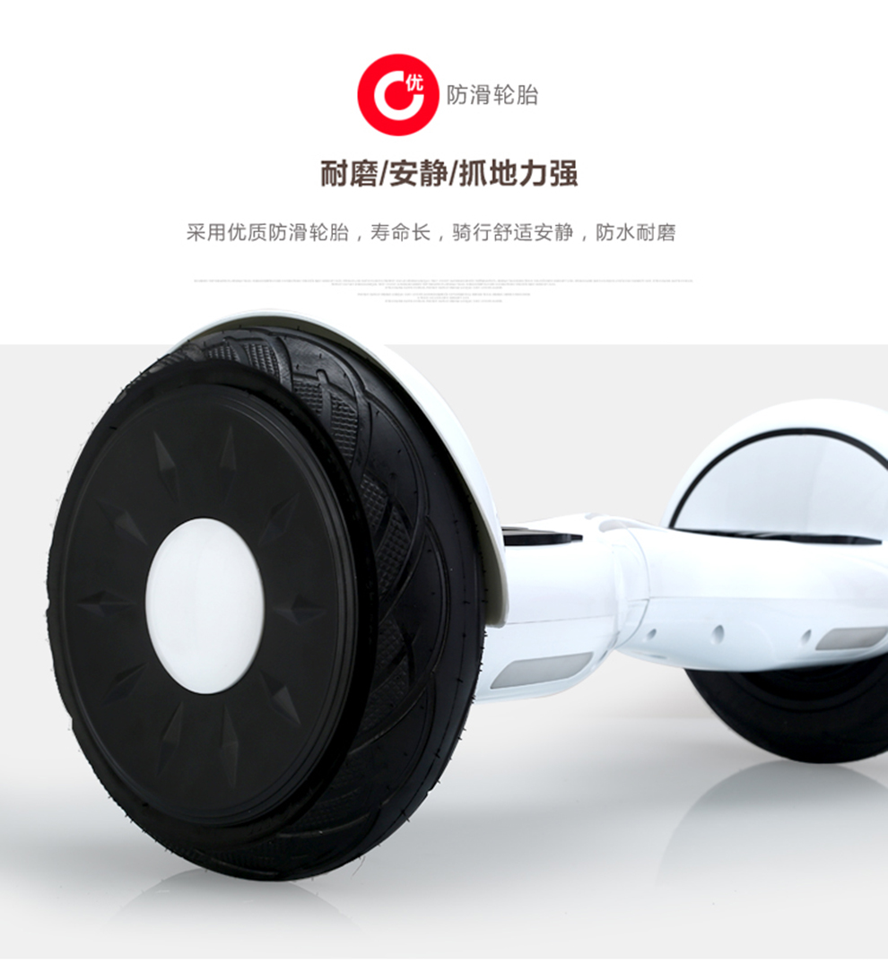 Hoverboard XLSIMATE - Ref 2447756 Image 21