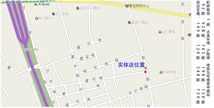 Giày đi mưa ống giữa bằng cao su tự nhiên mới 3531 dành cho nam và nữ, chống trơn trượt, chống thấm nước, bảo hộ lao động ủng cao su cao cổ