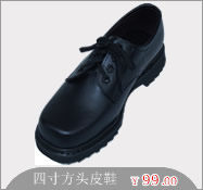 Bottes militaires en cuir - Ref 1398491 Image 15