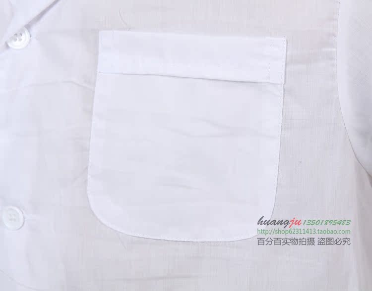Uniforme de cuisinier - Ref 1909015 Image 20