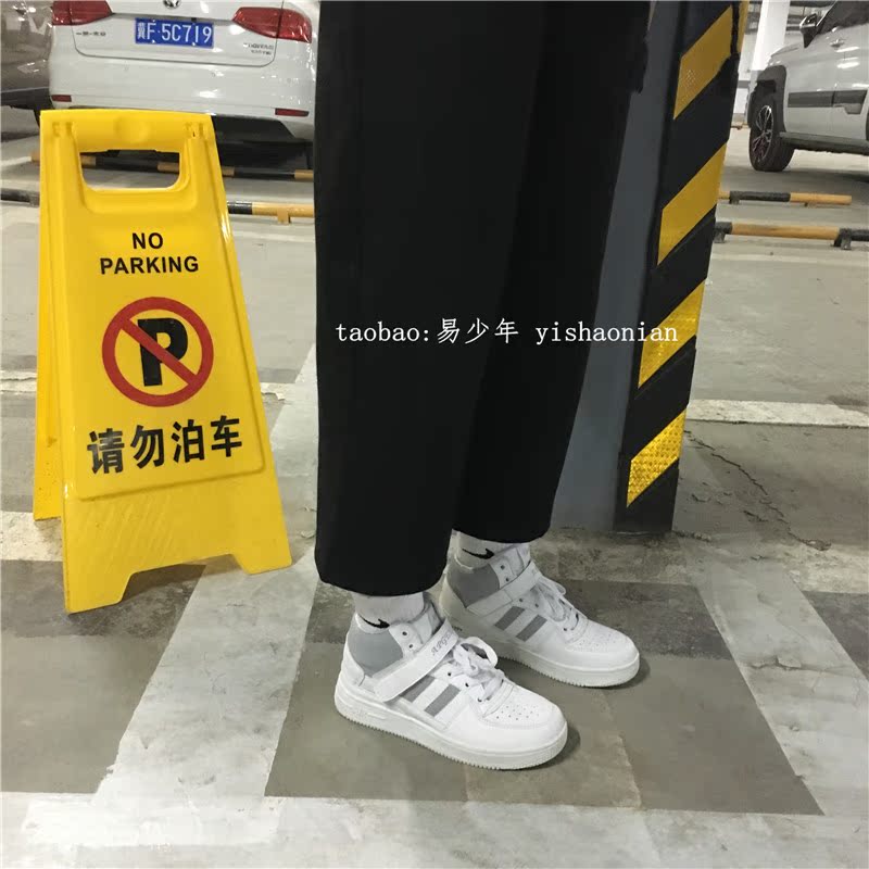 Mùa đông phiên bản Hàn Quốc của ulzzang giày trắng nhỏ nữ phong cách Harajuku cao để giúp giày thể thao Velcro sinh viên Hồng Kông hương vị giày ván giày bốt nữ cổ cao