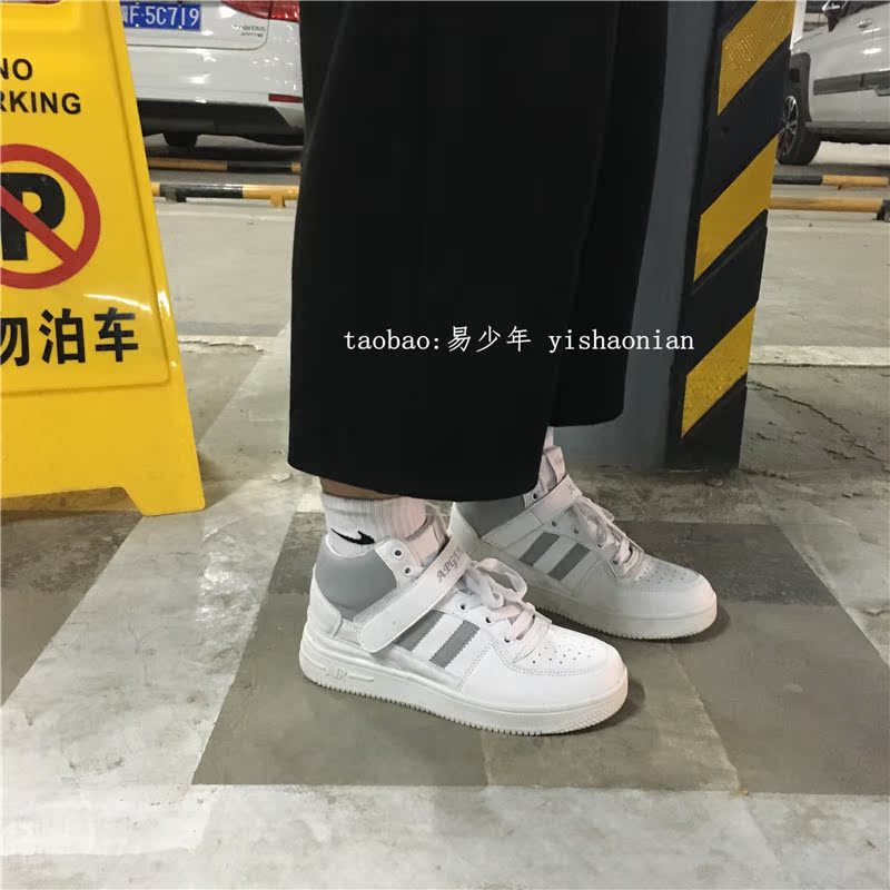 Mùa đông phiên bản Hàn Quốc của ulzzang giày trắng nhỏ nữ phong cách Harajuku cao để giúp giày thể thao Velcro sinh viên Hồng Kông hương vị giày ván giày bốt nữ cổ cao