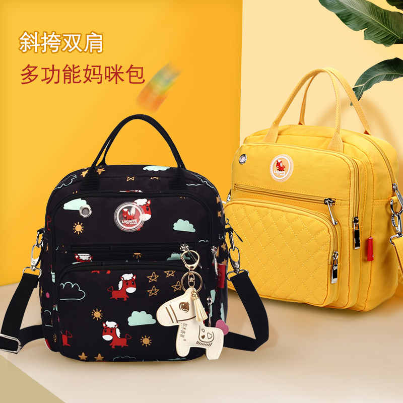 Mommy Bag Women Multifunction Large Capacity Single Shoulder Bag Light Handbag Mother baby Double shoulder bag Shoulder Bag Small Horn Satchel Bag