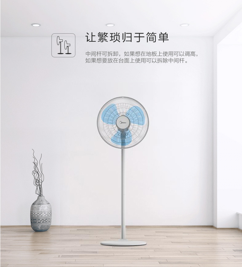 quat dieu hoa mini Quạt điện đẹp nhà máy tính để bàn sàn quạt quạt dọc quạt bàn sinh viên ký túc xá cơ điều khiển từ xa quạt - Quạt điện quạt trần 5 cánh