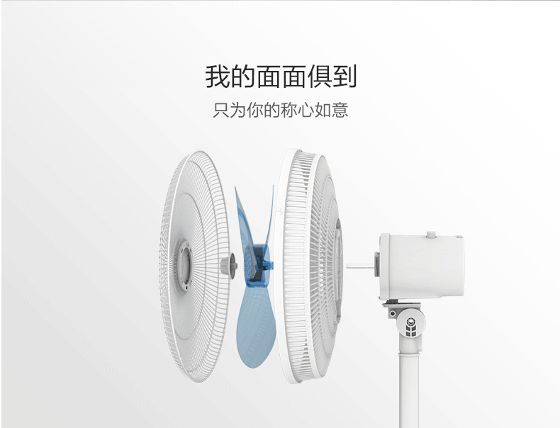 quat dieu hoa mini Quạt điện đẹp nhà máy tính để bàn sàn quạt quạt dọc quạt bàn sinh viên ký túc xá cơ điều khiển từ xa quạt - Quạt điện quạt trần 5 cánh
