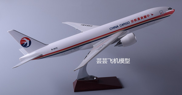 Mô hình máy bay hàng không châu Á 16cm mô phỏng kim loại rắn a320 máy bay chở khách mini màu di động mô hình tĩnh trang trí đồ chơi chế độ tĩnh