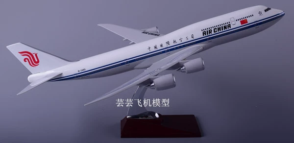 Máy bay Tứ Xuyên a320 mô hình máy bay 16cm máy bay chở khách mô phỏng máy bay mô hình rắn hợp kim mini màu dán trang trí tĩnh đồ chơi của bé