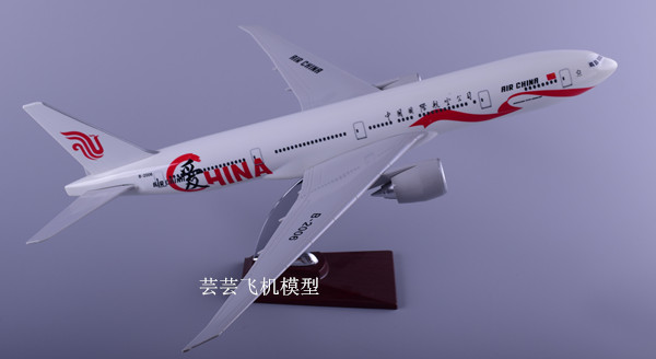 Air China Eastern Airlines Mùa xuân và mùa thu Trung Quốc Mô hình máy bay Mô phỏng Tranh hợp kim rắn Quà tặng sơn trang trí tĩnh bộ sưu tập oto mô hình