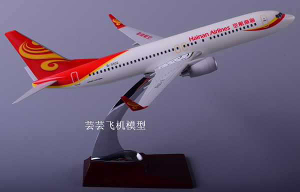 Mô hình máy bay 47cm FedEx 777 mô phỏng máy bay chở khách rắn mô hình tĩnh Máy bay mini đồ trang trí xe tải mô hình