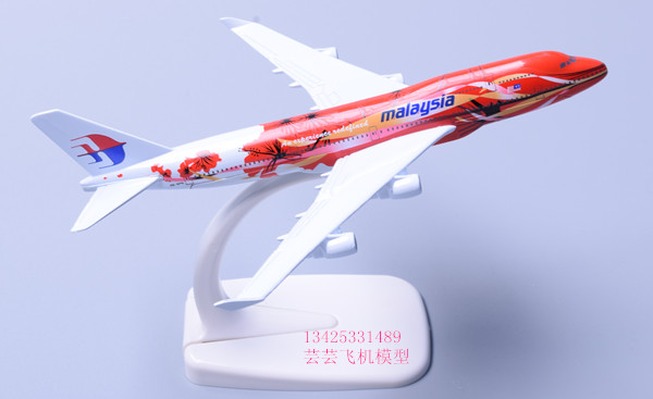 Mô hình máy bay chở khách Lufthansa 16cm Nam Phi 380 mô phỏng hợp kim rắn màu mini mô hình tĩnh di động mô hình xe