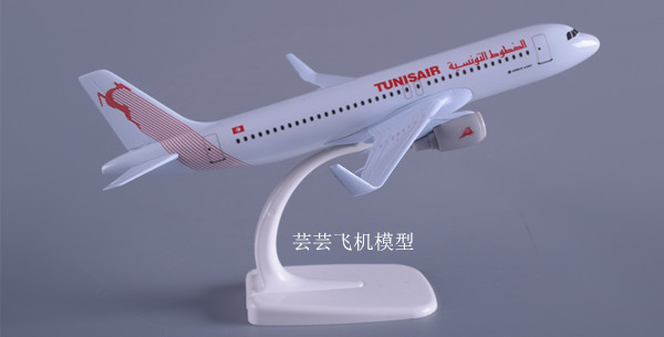 Hong Kong Airlines a330 Trung Quốc mô hình máy bay mô phỏng hợp kim rắn hành khách mô hình máy bay võ thuật mini dán màu trang trí tĩnh mô hình xe moto cao cấp