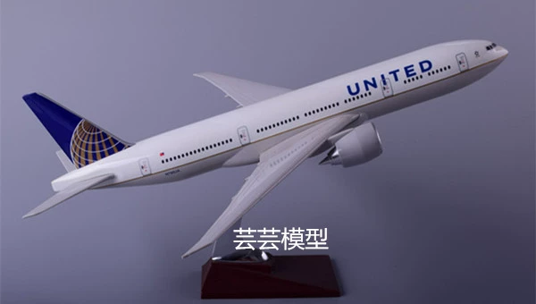 Mô hình máy bay hàng không châu Á 16cm mô phỏng kim loại rắn a320 máy bay chở khách mini màu di động mô hình tĩnh trang trí xe đồ chơi trẻ con