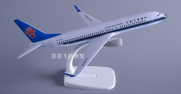Đông Airlines b737 mô hình máy bay mini Trung Quốc mô phỏng máy bay chở khách hợp kim rắn sơn tĩnh vật trang trí quà tặng đồ chơi mô hình anime
