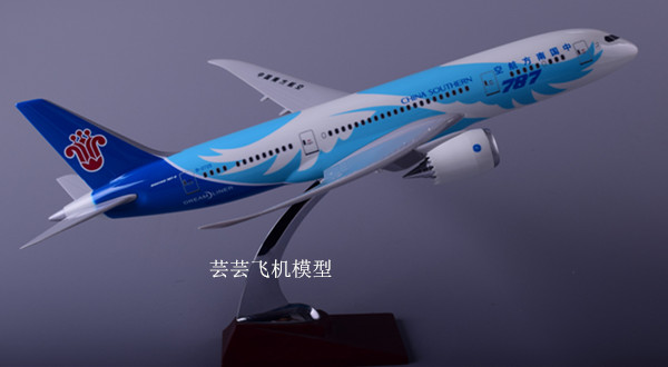 Hợp kim rắn Singapore a380 mô hình máy bay mô phỏng máy bay chở khách 16cm đồ chơi cho bé 3 tuổi