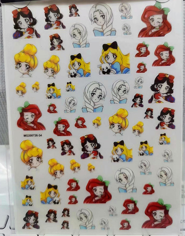 Japanese-Style Adhesive Nail Stickers Stellalou Duffy Bear Disney Runaway Princess Ultra-Thin Eco-Friendly Nail Stickers