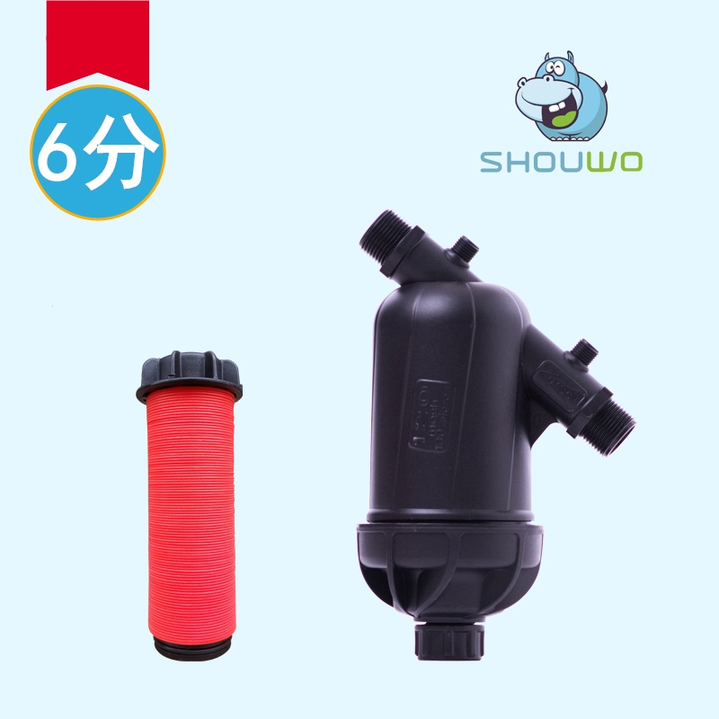 Agricultural garden water-saving irrigation laminated filter 3 4 inches 6 minutes Y-type spray drip irrigation disc filter