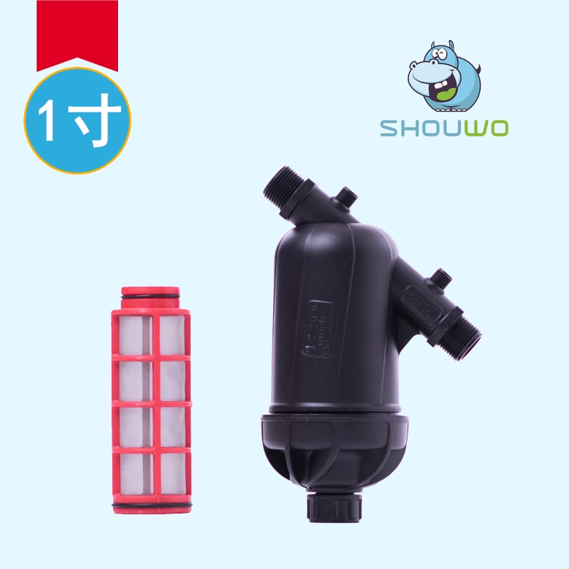 Agricultural garden water-saving irrigation mesh filter 1 inch 32Y type spray drip irrigation agricultural plastic filter