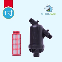 Agricultural Garden Water Saving Irrigation Network Style Filter 1 Inch 32Y Type Spray Drip Irrigation Agricultural Plastic Filter