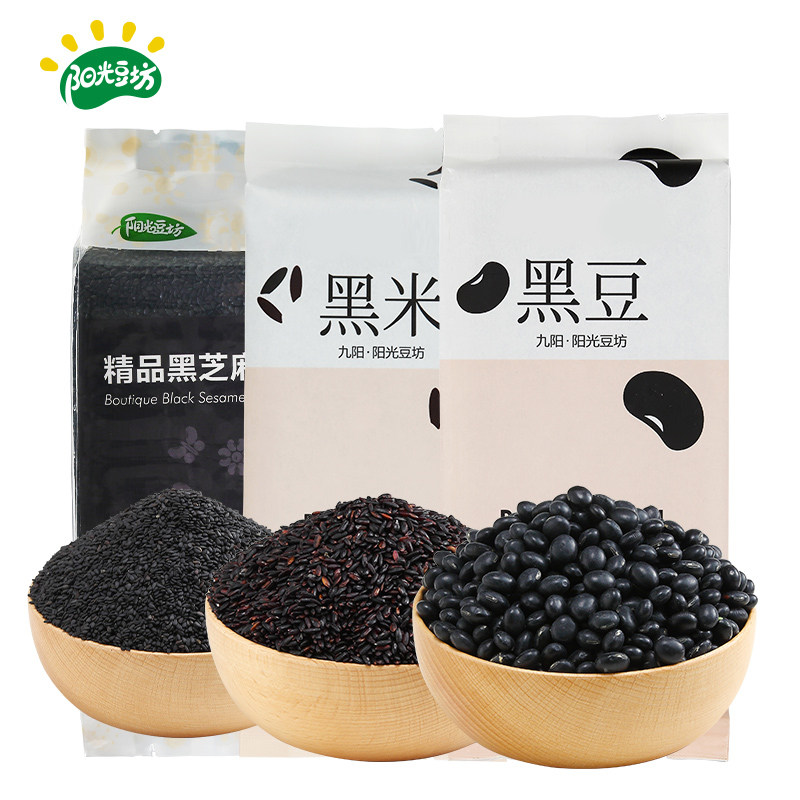 Sunshine Bean Fang Three Black Miscellaneous Grains Combination 950g Black Rice Black Beans Black Sesame Seeds Grains Coarse Grain Raw Materials Stewed Porridge