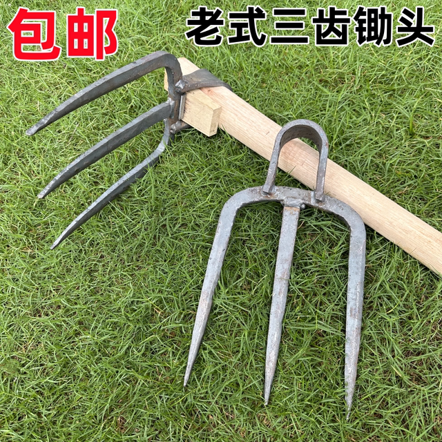 锻打农用工具耙子翻土神器开垦松土三齿锄钯搂草挖土种菜翻地钉耙