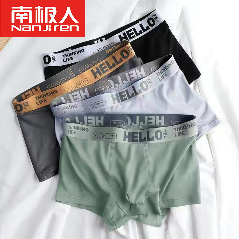 Teenager underwear male student development period boy 13 pure cotton 14 boxer pants 15 junior high school students 16 years old 17 big children