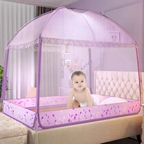 Mongolian yurt mosquito net one meter five 15m home anti-fall three-door encryption thickened 10m single bed student dormitory