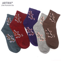 Mother socks pure cotton female old lady elderly elderly spring and autumn wide mouth cotton grandma middle-aged loose socks socks