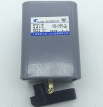Reverse Switch Reverse Switch 380V 220V Front and Reverse Switch 15A HY2-15 Iron Shell