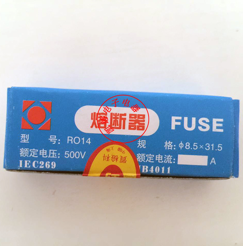 RO14 RT19(8 5X31 5) Core Fuse Tube Melt Core Safety Complete Shanghai Shanghai Workers