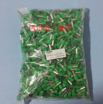 Contact pin VE10-12 European-style cold pressure terminal copper nose wiring terminal tubular terminal E10-12 needle-like terminal