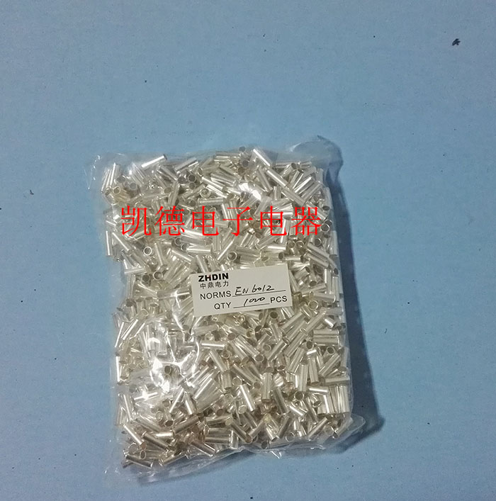 EN6012 pipe type naked wiring terminal needle shape European gauge cold pressing end head small black clamp line nose 1000 only