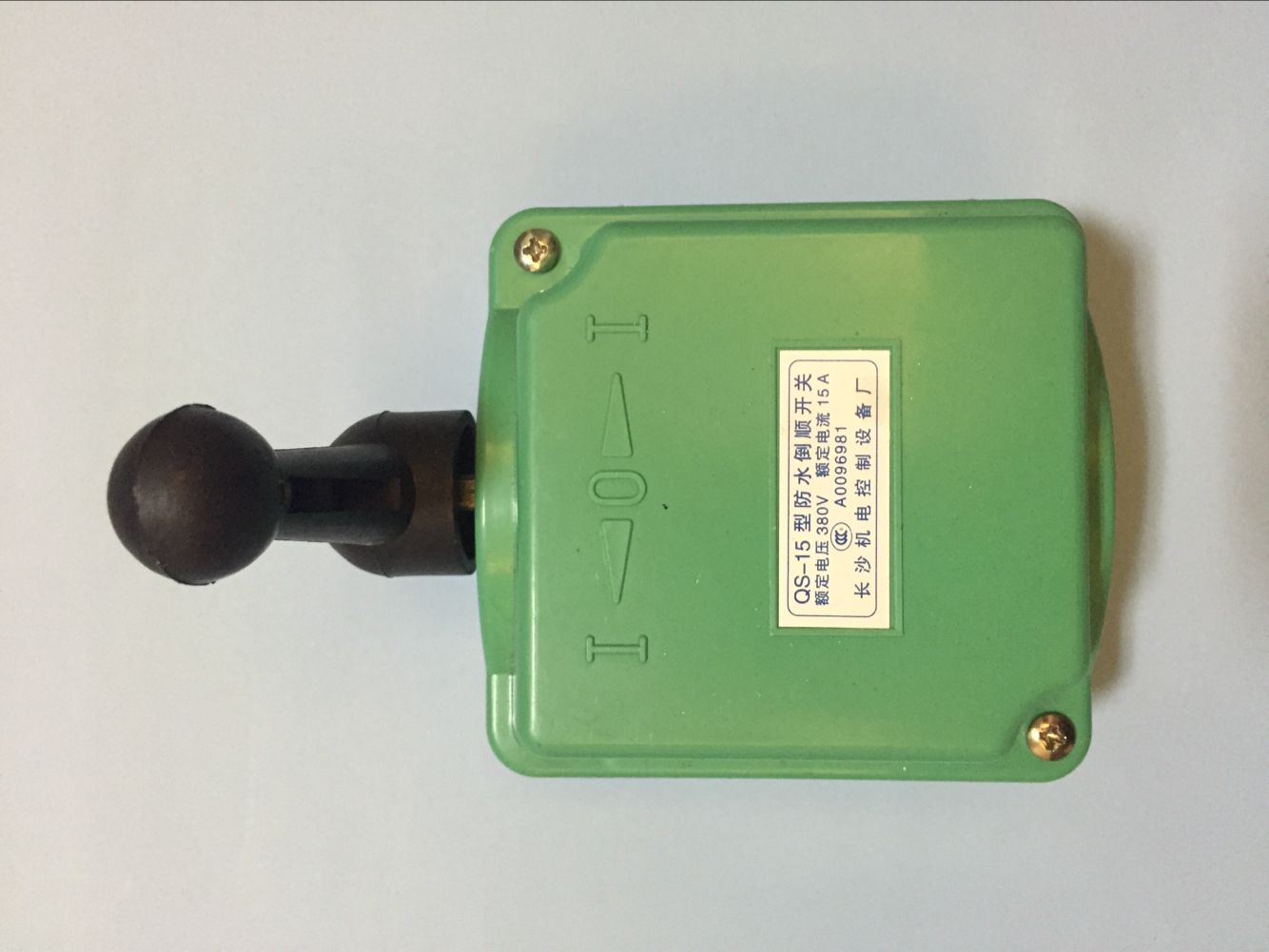 QS-15 waterproof inverted switch positive reversal switch rain-proof motor switch 380V 15A copper pieces