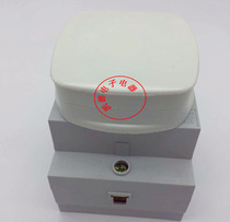 AC30 modular socket four-hole 32A rail socket three-phase four-wire distribution cabinet C45 socket