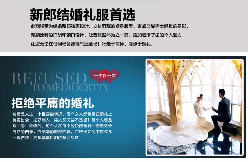 Costume homme en polyester pour automne - Ref 1558448 Image 10