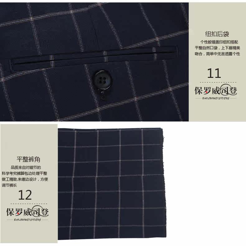 Costume homme en polyester pour automne - Ref 1558448 Image 29