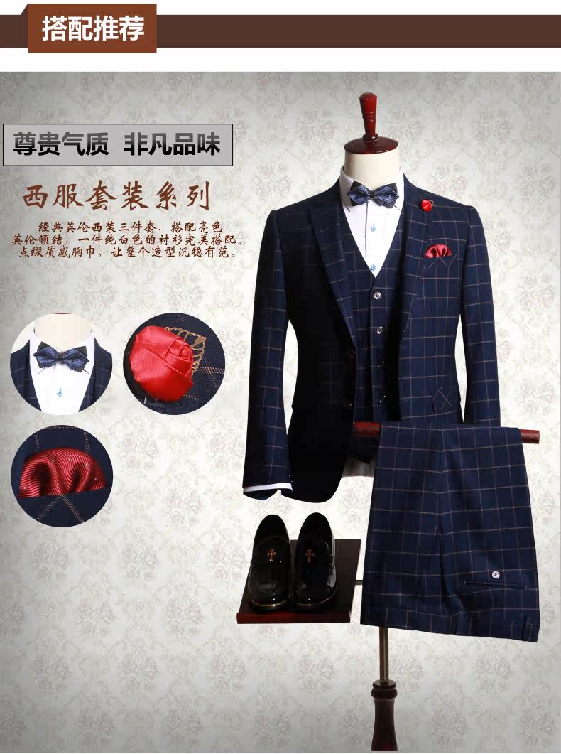 Costume homme en polyester pour automne - Ref 1558027 Image 16