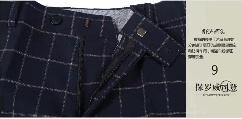 Costume homme en polyester pour automne - Ref 1558448 Image 26