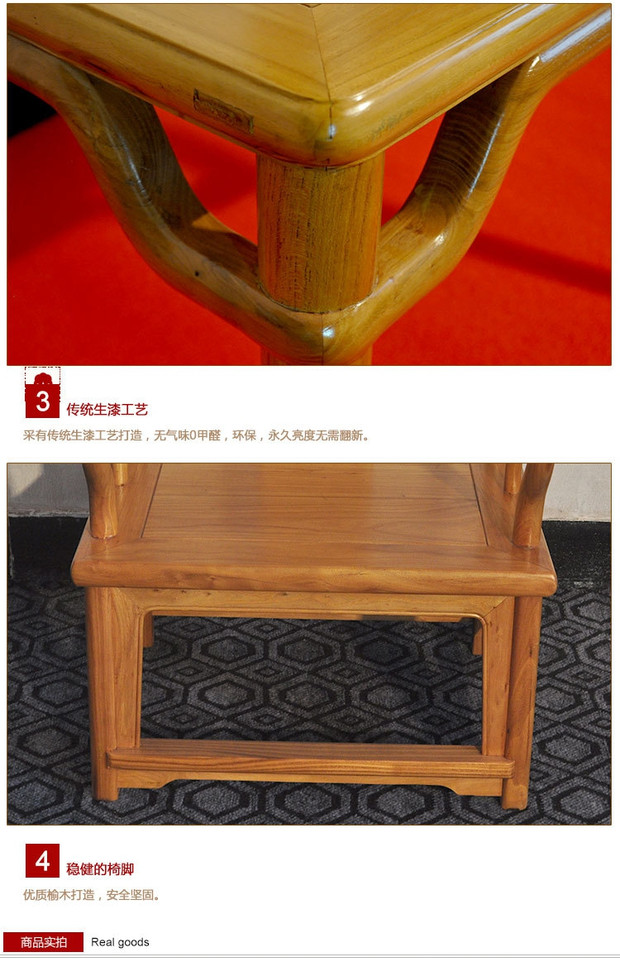 Bàn ăn Elm ghế Tám bàn bất tử chính thức mũ ghế tro mới phong cách Trung Quốc phòng khách cao cấp bàn ghế gỗ rắn - Bộ đồ nội thất nội thất thông minh cho nhà nhỏ