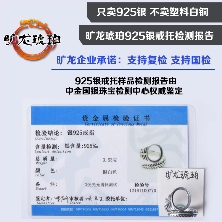 S925 sterling silver bạc Thái nhẫn trống hỗ trợ sống nữ retro thiết lập dát sáp ong màu xanh lá cây thông nhẫn hỗ trợ mẫu nhẫn cưới đẹp