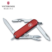 Victorinox Swiss Army Knife Manager 58mm Sergeant Knife Mini Knife