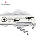 Victorinox Swiss Army Knife Off-WhiteTM ຮູບແບບການຮ່ວມມືຂ້າມຊາຍແດນຮ່ວມກັນ