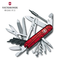 Victorinox Swiss Army Knife 91mm Computer Master L Sergeant Outdoor Nhập khẩu chính thức Dao cắt đa năng Swiss Swiss dao xếp