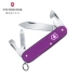 Victorinox Swiss Army Knife 2016 Phiên bản giới hạn Sergeant 84mm ngoài trời đa chức năng Trung sĩ dao cầm tay dao đa năng đi phượt Swiss Army Knife