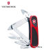 Victorinox Swiss Army Knife New Generation-1885mm Swiss Knife Multifunctional Knife Victorinox Swiss Army Knife