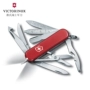 Victorinox Swiss Army Knife Chính hãng Mini Hero 58mm Saber ngoài trời Đa chức năng Mini Tool Dao dao găm đi rừng