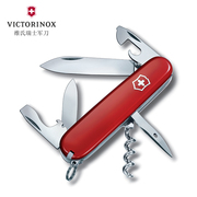 Victorinox Victorinox Thụy Sĩ Army Knife Spartan 91 mét Saber Công Cụ Cầm Tay Đa công cụ